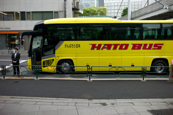 Bus Japan