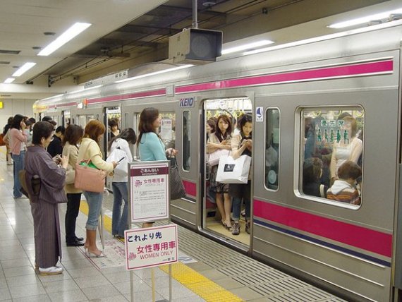 Tàu điện ngầm Nhật Bản